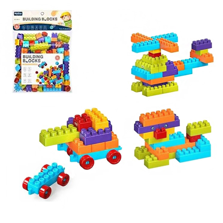 Дитячий Конструктор "Building Blocks", набір конструктора для дітей, великі деталі (TS2719-01C)