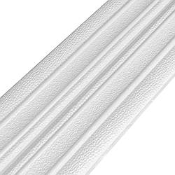 Плінтус РР самоклеючий 2300х140х4мм Білий (D) SW-00001808