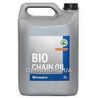 Масло Husqvarna для цепи BIO 5л оригинал 5964573-02