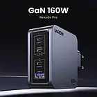 Адаптер живлення для телефона Ugreen X763 NEXODE PRO Space Gray 160W GAN (EU) (UGR-25877), фото 4