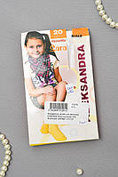 Носки детские для девочки капроновые белого цвета 20D р.6-9 176296M