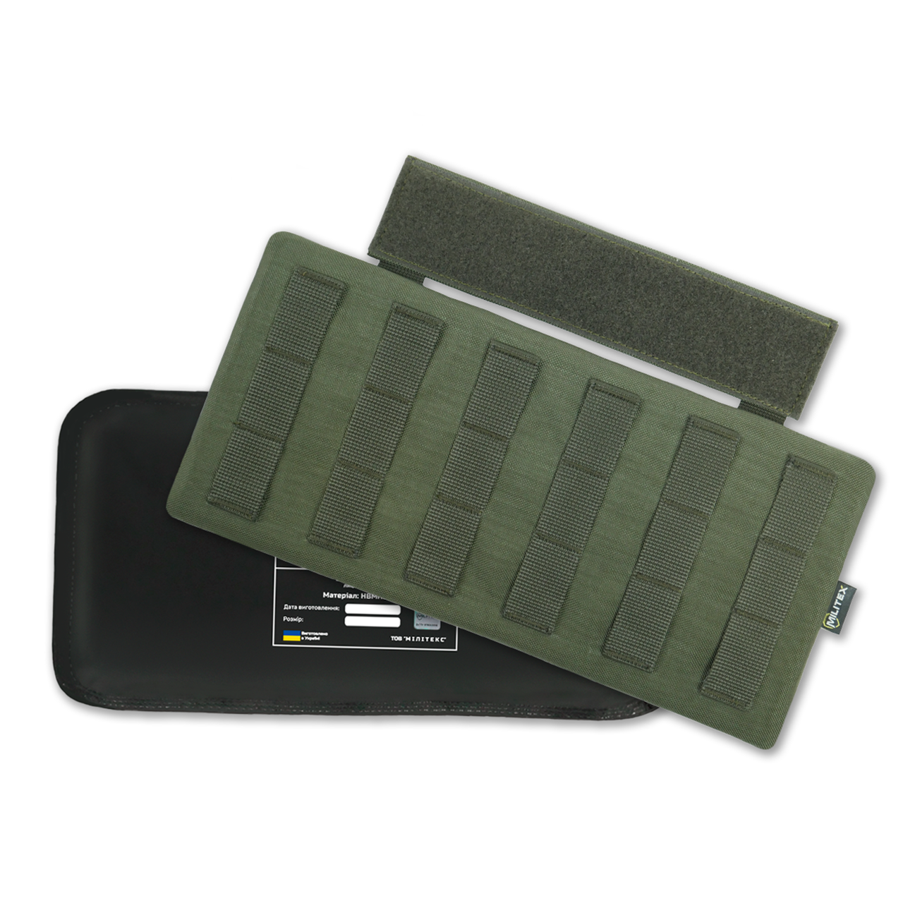 Захист попереку 1 класу Militex Олива, фото 1