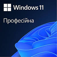 Програмне забезпечення Microsoft Windows 11 Professional 64Bit Ukrainian 1ПК DSP OEI DVD (FQC-10557) SM