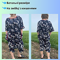 Жіночий халат великих розмірів Домашній халат на блискавці Трикотажні літні жіночі халати бавовна турція