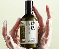 Шампунь против выпадения волос с экстрактом листьев кипариса BIOAQUA, 250 мл