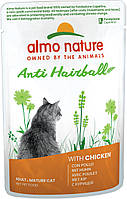 Влажный корм для котов Almo Nature Holistic Functional Cat для вывода шерсти пауч 70 г Курица (8001154125894)