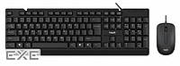 Комплект Havit HV-KB272CM, Black (6939119030674)