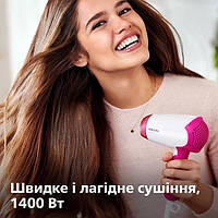 Фен Philips DryCare Advanced BHD003-00 1400 Вт n