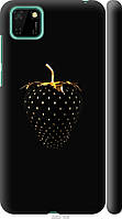 Чехол 3d пластиковый матовый Endorphone Huawei Y5p Черная клубника (3585m-1936-26985) EM, код: 7971976