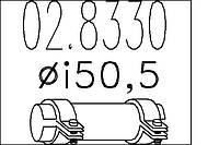 Муфта выхлопной системы VW GOLF (1H1) / VW VENTO (1H2) 1983-2002 г.