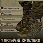 Мilitary sneakers hope olive ВТ6063, фото 8
