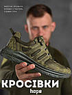 Мilitary sneakers hope olive ВТ6063, фото 9