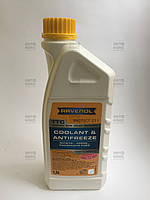 Охолоджуюча рідина (1.5 л Ravenol TTC C11) 