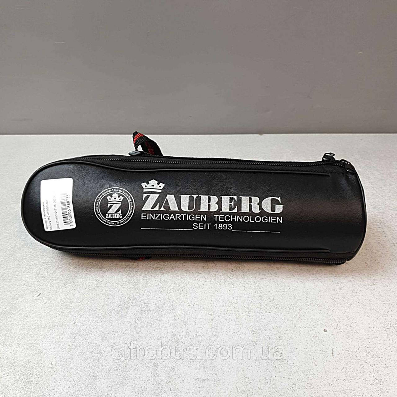 Термос термокружка Б/У Zauberg 350 мл WSC-101, фото 1