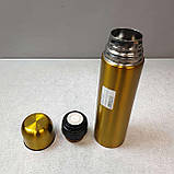 Термос термокружка Б/У Zauberg 350 мл WSC-101, фото 3