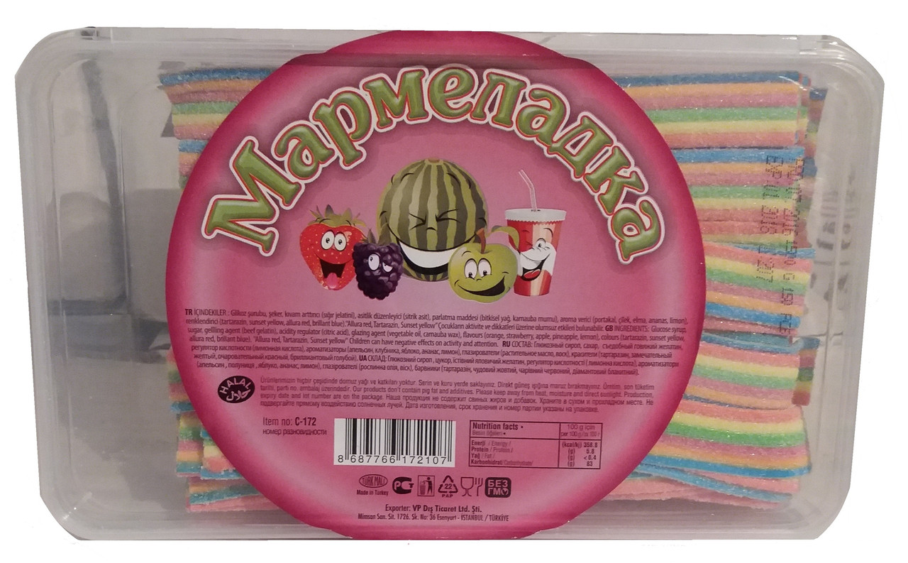 Мармеладные конфеты Ленты в сахаре 1,5 кг - фото 1 - id-p405991896