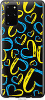 Чехол 2d пластиковый патриотический Endorphone Samsung Galaxy S20 Plus Сердца UA (5292t-1822- EM, код: 7949100