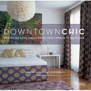 Дизайн інтер'єрів. Downtown Chic: Designing Your Dream Home. Міський шик: планування будинку вашої мрії