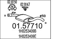 Резонатор VW GOLF (1H1) / VW VENTO (1H2) 1989-2002 г.