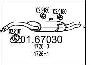 Глушитель LANCIA ZETA (22_) / PEUGEOT 806 (221) / FIAT SCUDO (220_) 1994-2008 г.