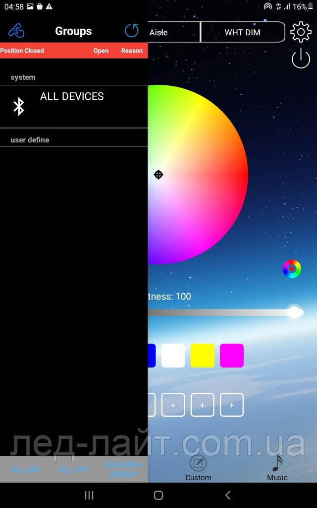 LED Lamp DMX приложение для bluetooth контроллера