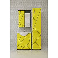 Комплект мебели Mikola-M Chaos с пеналом из пластика желтый серый 65 см KP, код: 6657032