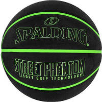 Мяч баскетбольный Spalding Street Phantom чорний, зелений Уні 7 84384Z (689344406411) ТЦ Арена ТЦ Арена