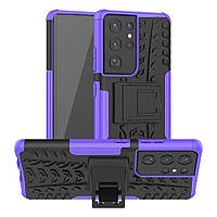 Чехол Armor Case Samsung Galaxy S21 Ultra Violet EM, код: 8109751