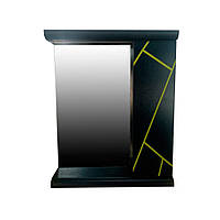 Зеркало с полками Mikola-M Plastic 2.1 Антрацит grey yellow правый 80 см UT, код: 6657194