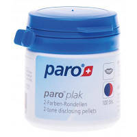 Подушечки для индикации зубного налета Paro Swiss plak 2-tone disclosing pellets 100 шт. (7610458012024) and
