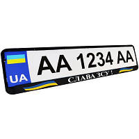Рамка номерного знака Poputchik Патріотичні "СЛАВА ЗСУ" (24-267-IS) and