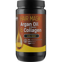 Маска для волос Bio Naturell Argan Oil of Morocco & Collagen 946 мл (8588006041286) and