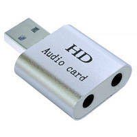 Звуковая плата Dynamode USB-SOUND7-ALU silver and