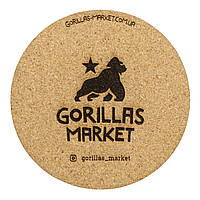 Подставка пробковая под чашку Gorillas Market 1шт SM, код: 8168747