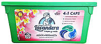 Капсули для прання Lavandera Aromaterapia Jasmin & Bergamota 8435495836094 22 капсули