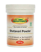 Шатавари (100 г), Shatavari Powder, Naturmed's Под заказ из Индии 45 дней. Бесплатная доставка.