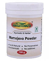 Мамеджево (100 г), Mamejevo Powder, Naturmed's Под заказ из Индии 45 дней. Бесплатная доставка.