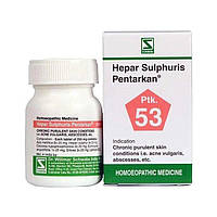 Гепар Сульфурис Пентаркан (20 г, 250 мг), Hepar Sulphuris Pentarkan, Schwabe Под заказ из Индии 45 дней.