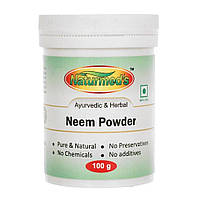 Молотый Ним (100 г), Neem Powder, Naturmed's Под заказ из Индии 45 дней. Бесплатная доставка.