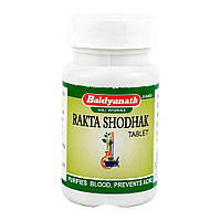 Ракта Шодхак (50 таб), Rakta Shodhak, Baidyanath Під замовлення з Індії 45 днів. Безкоштовна доставка.