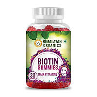 Биотин в форме жевательных конфет: для здоровья волос, кожи и ногтей (30 шт), Biotin Gummies, Himalayan Под
