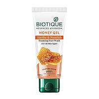 Гель для умывания с Медом (100 мл), Honey Gel Soothe & Nourish Foaming Face Wash, Biotique Под заказ из Индии