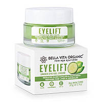 Гель-крем для кожи вокруг глаз (20 г), EyeLift Under Eye Gel Creame, Bella Vita Под заказ из Индии 45 дней.