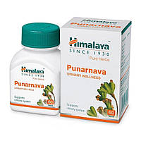 Пунарнава (60 таб, 250 мг), Punarnava, Himalaya Под заказ из Индии 45 дней. Бесплатная доставка.