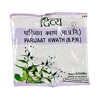 Паріджаат Кватх (100 г), Parijaat Kwath, Patanjali Під замовлення з Індії 45 днів. Безкоштовна доставка.