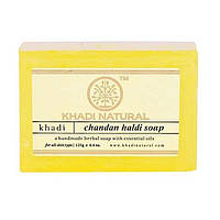 Натуральное мыло ручной работы с Сандалом и Куркумой: для проблемной кожи (125 г), Chandan Haldi Soap Hand Под