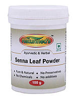 Листья сенны (100 г), Senna Leaf Powder, Naturmed's Под заказ из Индии 45 дней. Бесплатная доставка.