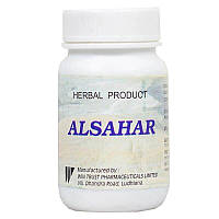 Альсахар (100 таб), Alsahar, WinTrust Pharmaceuticals Под заказ из Индии 45 дней. Бесплатная доставка.