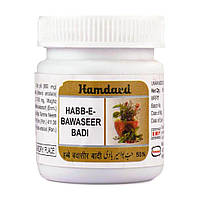 Хабб-Э-Бавасир Бады (50 таб, 850 мг), Habb-E-Bawaseer Badi, Hamdard Под заказ из Индии 45 дней. Бесплатная
