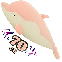 Мягкая игрушка-подушка ДЕЛЬФИН игрушка-обнимашка Masyasha из серии кот-батон Цвет розовый 70 см D-R70